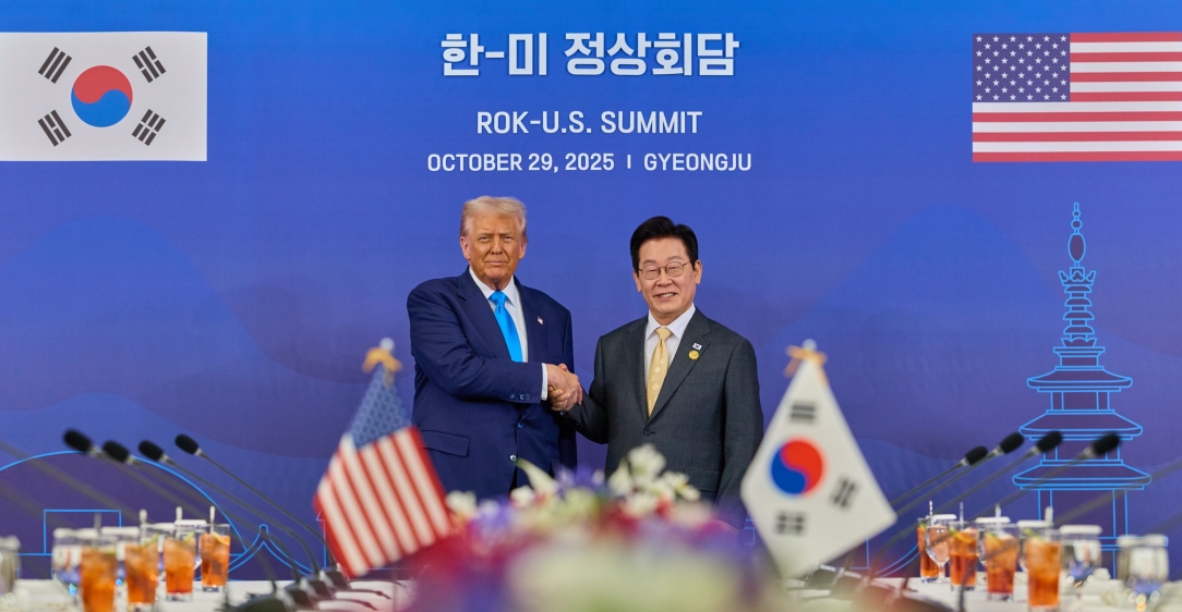 한미 정상회담 공동 설명자료                                                