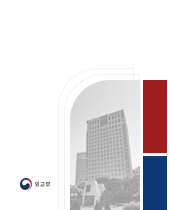 한·일 정상회담 개최 결과